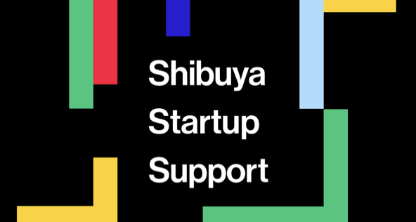 Shibuya Startup Support