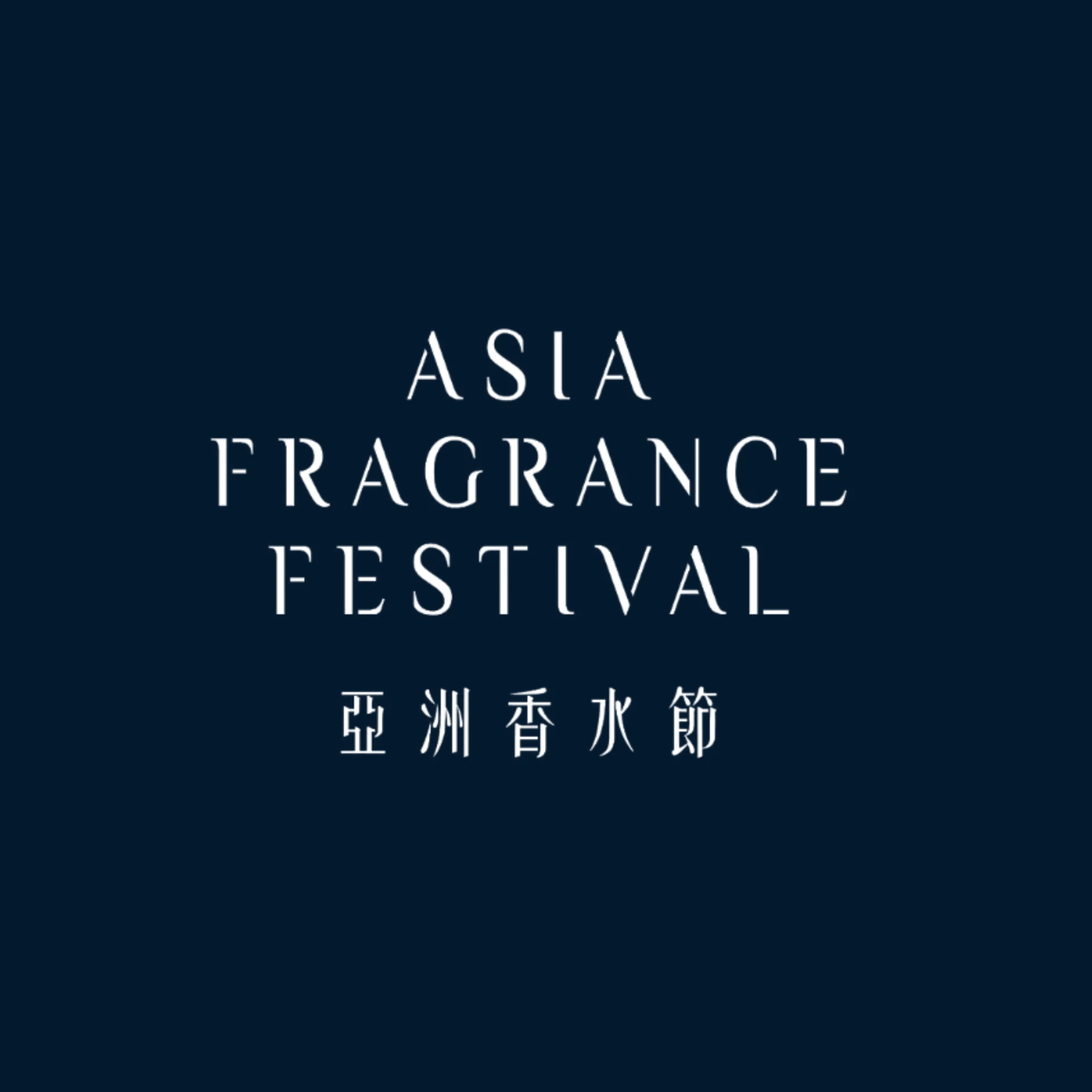 Asia Fragrance Festival